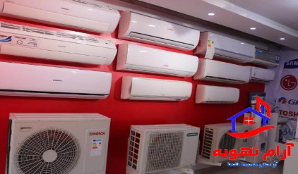 تشخیص کولرگازی اصل از تقلبی