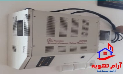تاثیر نوسان برق بر کولر گازی 4 تاثیر قطعی برق بر کولر گازی