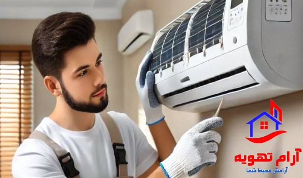 تعمیرکار کولرگازی در کرج 1 تعمیرکار کولرگازی در کرج